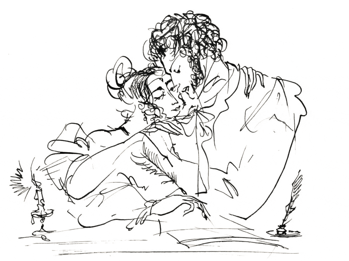 223 Tahun Alexander Pushkin 