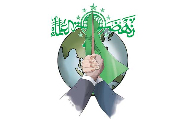 Ilustrasi: Satu abad Nahdlatul Ulama