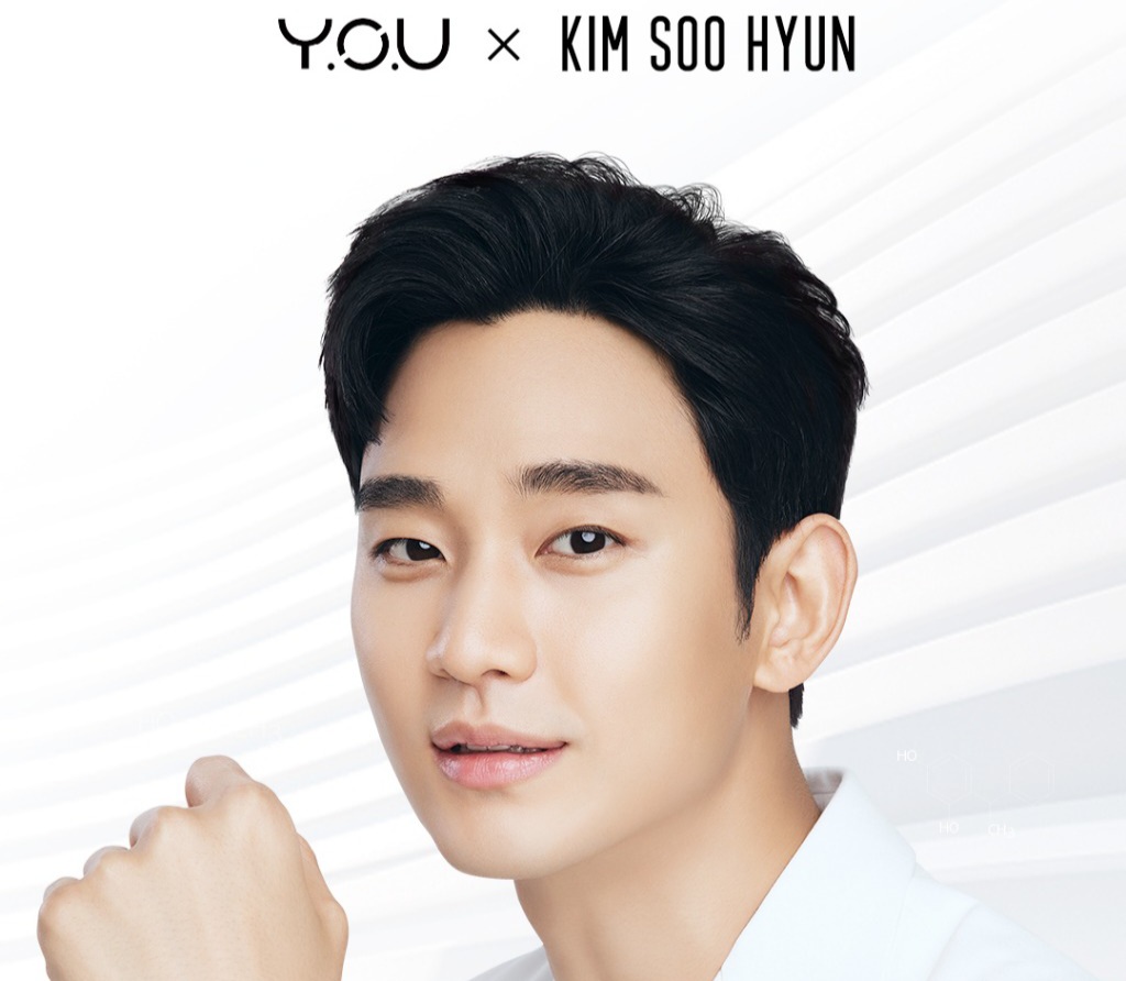 Kim Shoo Hyun jadi brand ambassador YOU Bueaty
