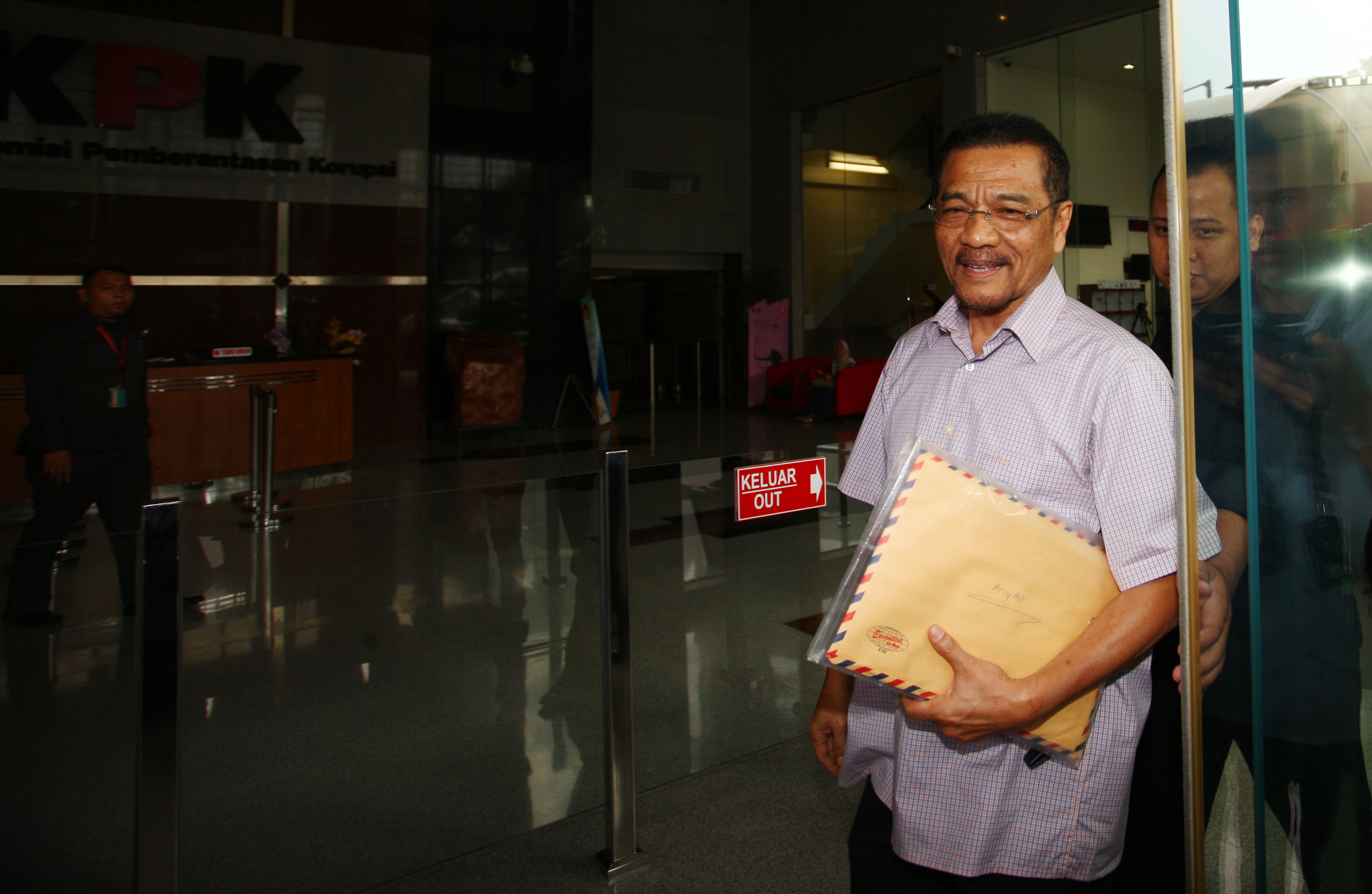 Mantan Mendagri Gamawan Fauzi