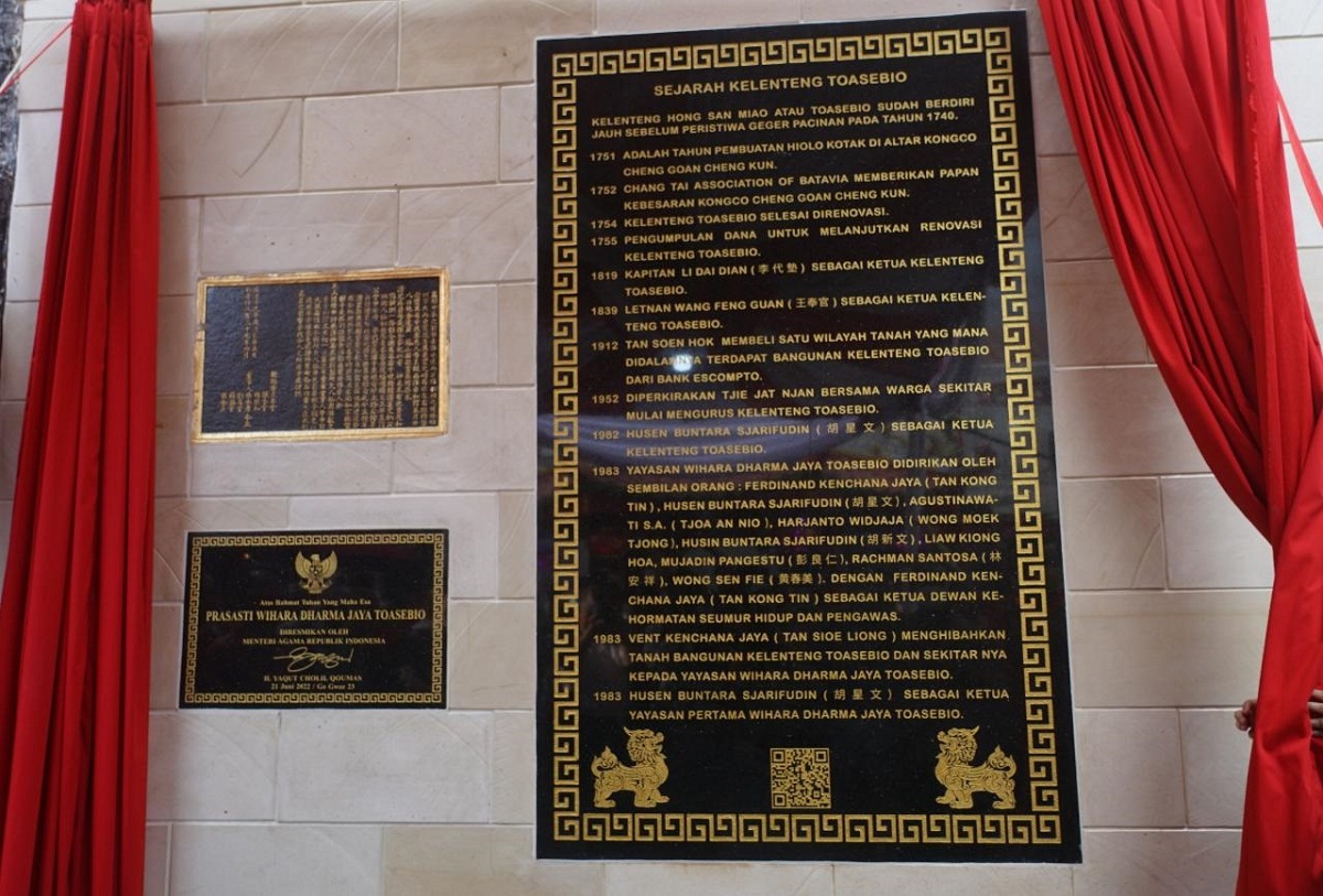 PRASASTI sejarah Vihara Dharma Jaya Toasebio