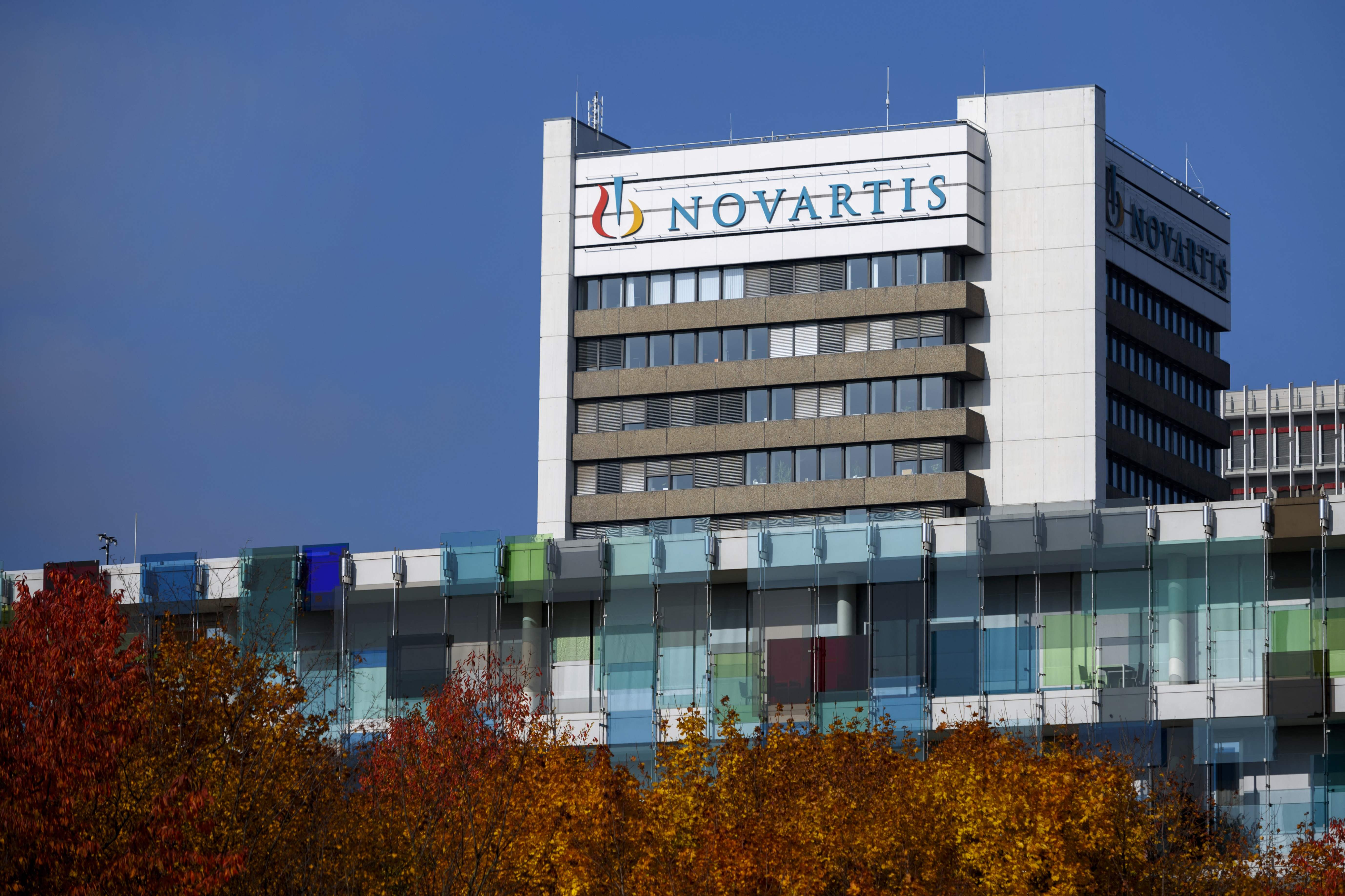 Kantor pusat perusahaan farmasi Novartis, Swis.