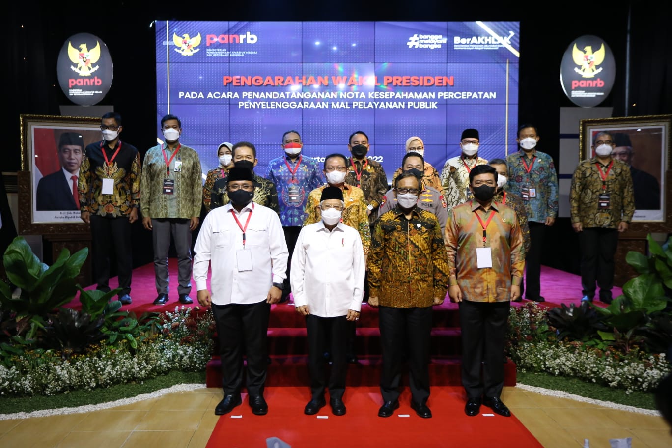 Acara peluncuran Mal pelayanan Publik (MPP).