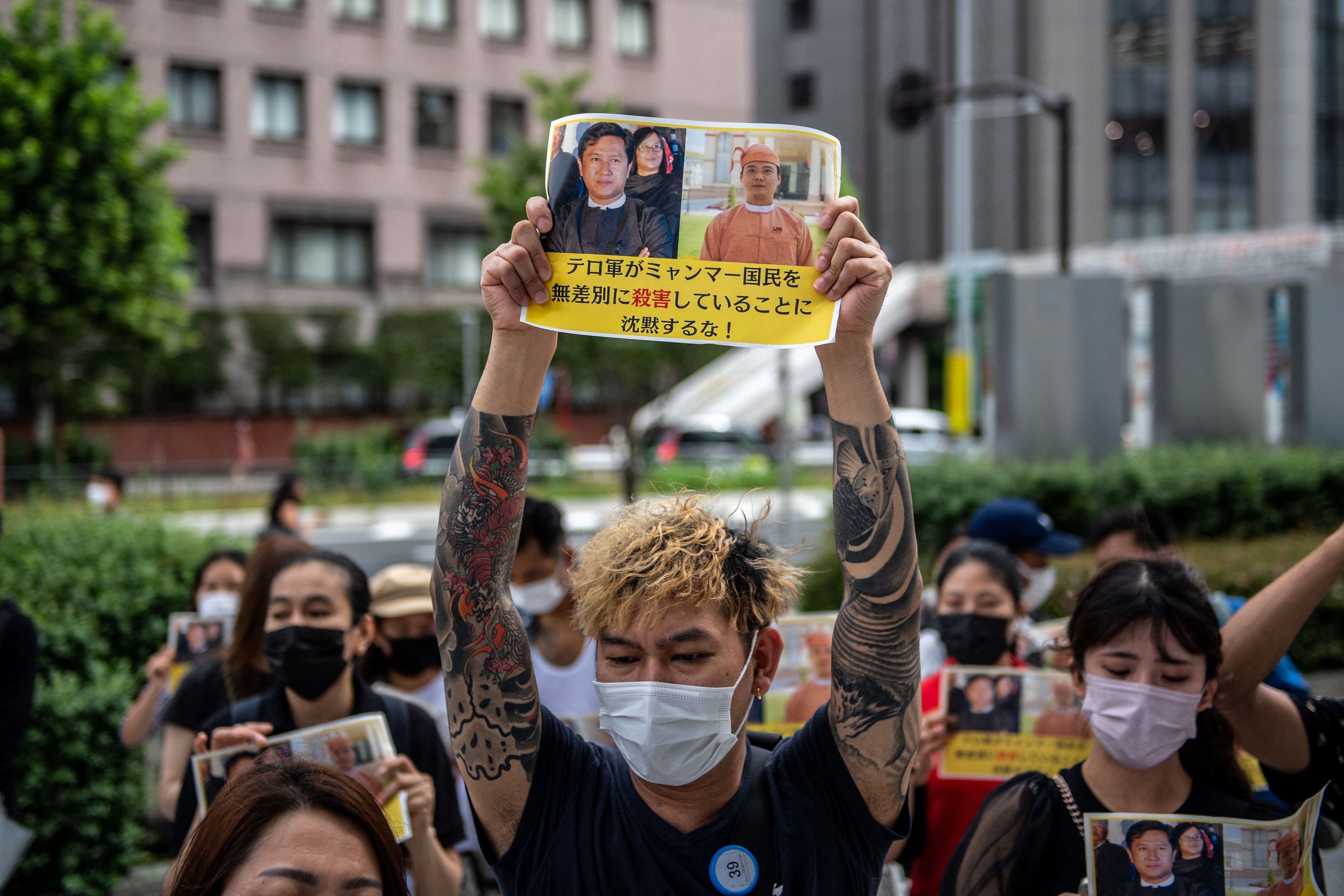 Aksi demonstrasi mengecam eksekusi mati empat tahanan politik oleh junta militer Myanmar digelar di Tokyo, Jepang.