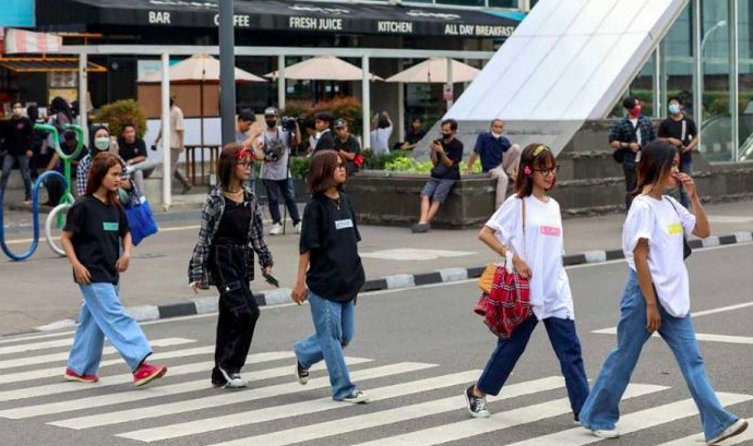 Citayam Fashion Week.