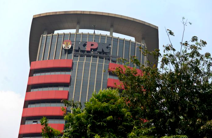 Gedung merah putih KPK