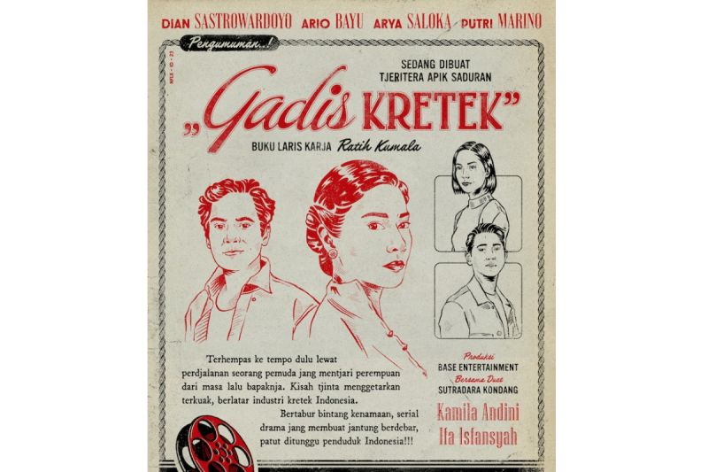 Poster serial Gadis Kretek