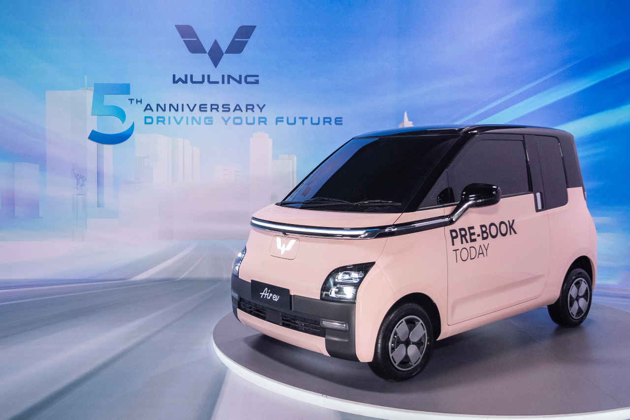Wuling Air ev