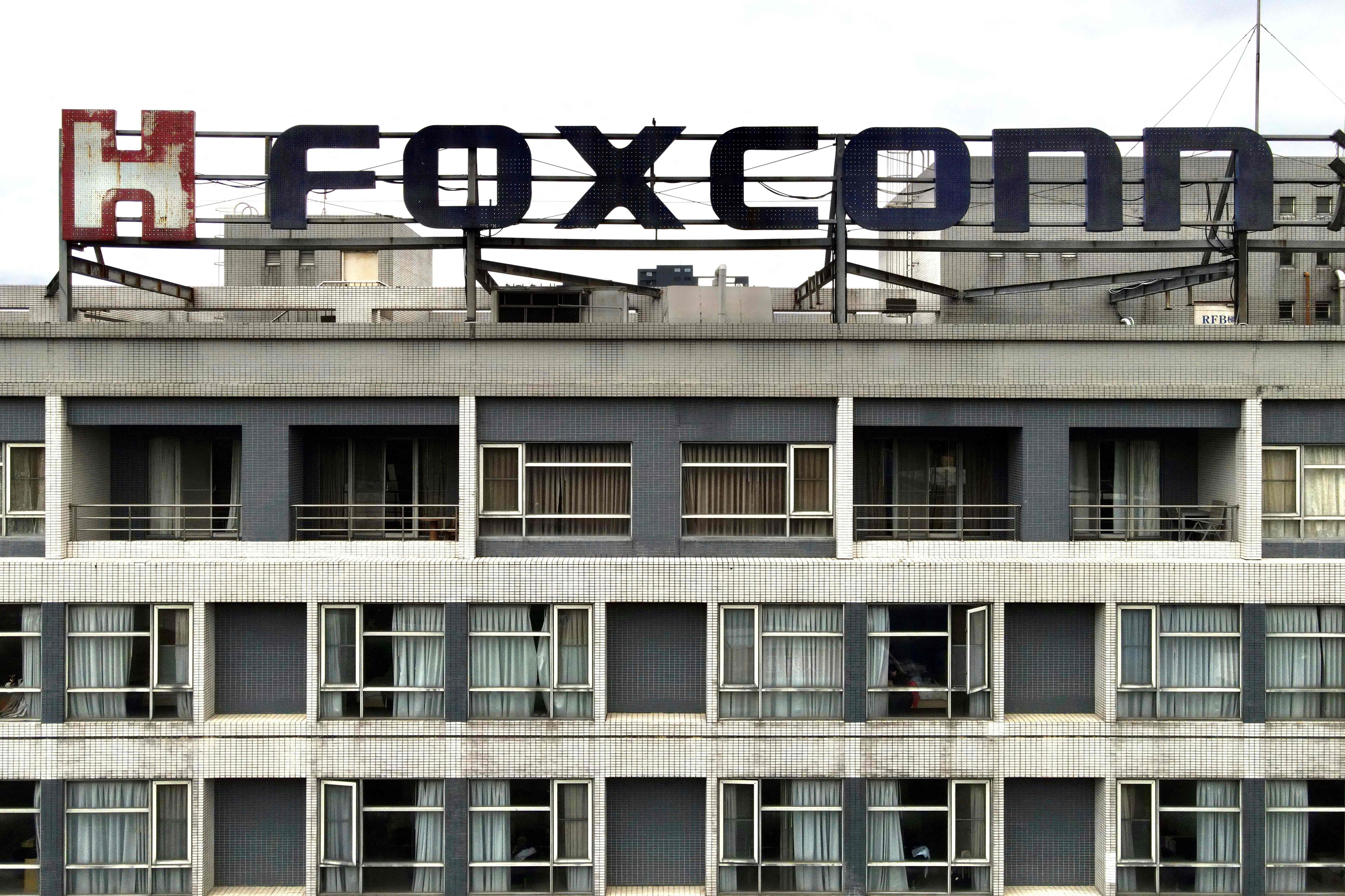 Kantor Foxconn di Distrik Tucheng