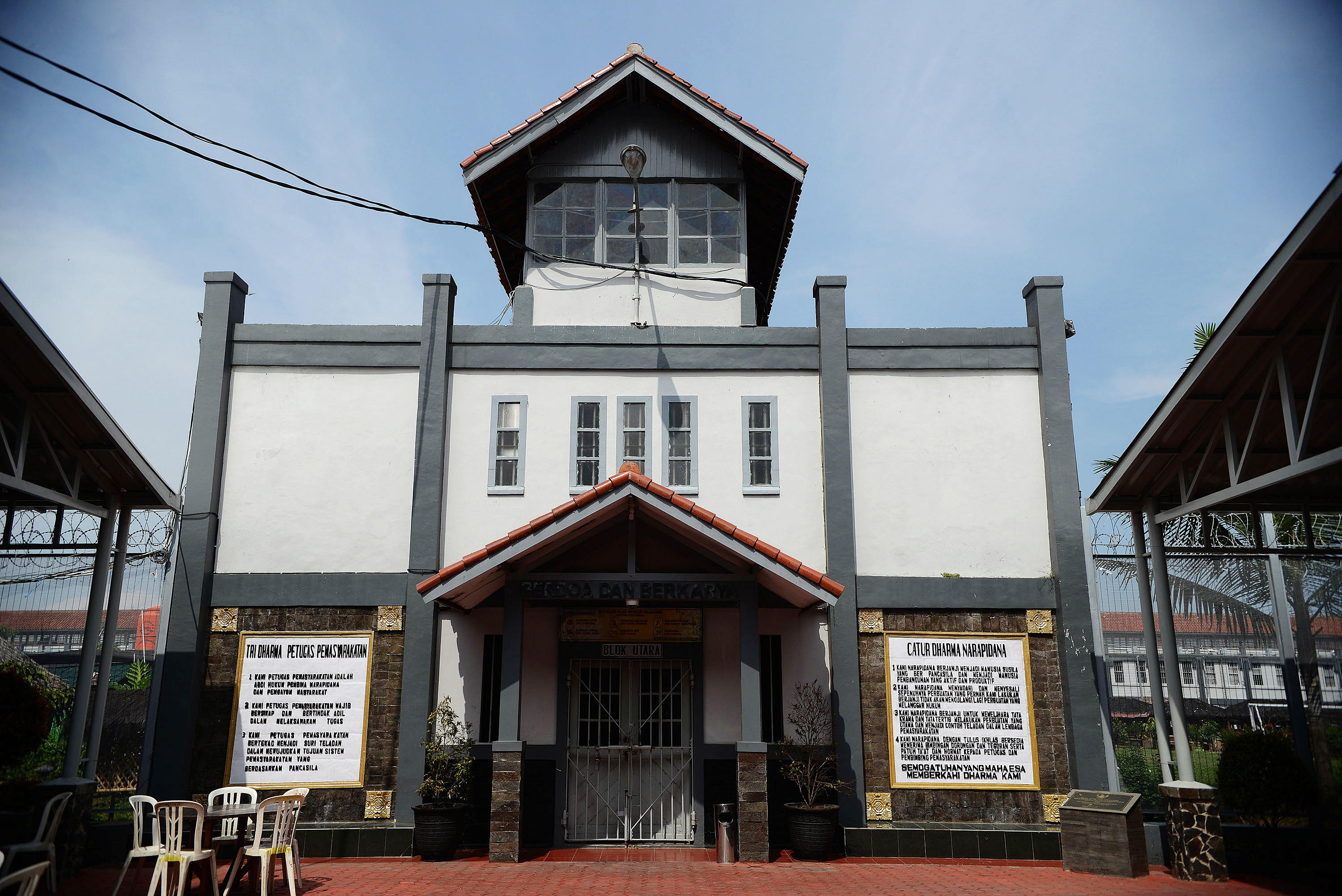 Suasana lingkungan dalam Lembaga Pemasyarakatan Sukamiskin, Bandung, Jawa Barat tempat Nur Alam ditahan.