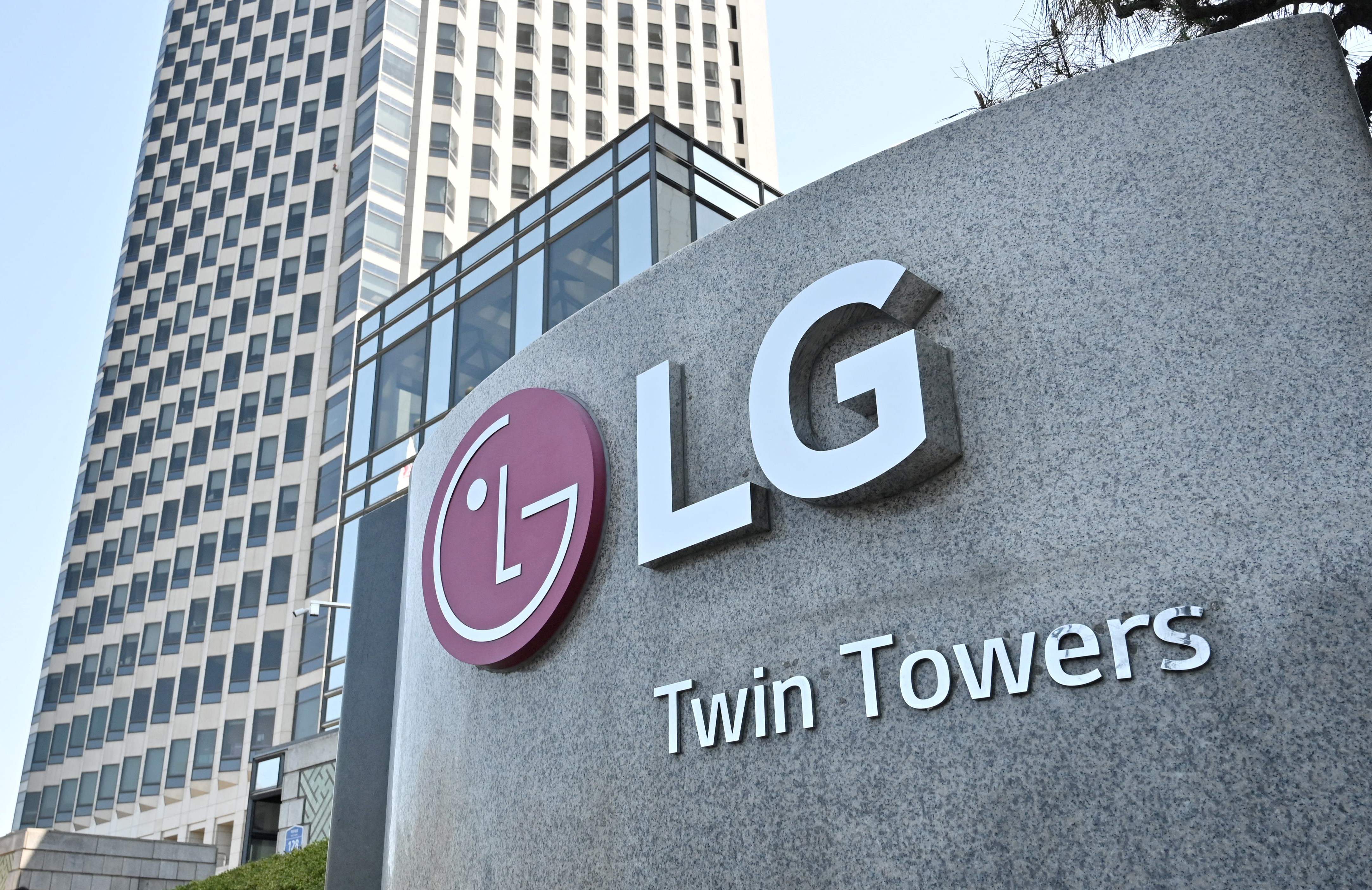 LG Elektronik Siap Relokasi Pabrik ke Indonesia dan Investasi di IKN