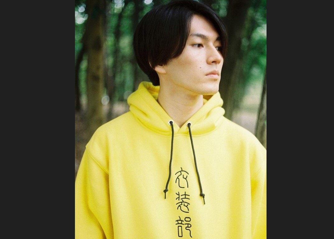 Netflix Umumkan Pemeran Utama untuk Live Action Yu Yu Hakusho