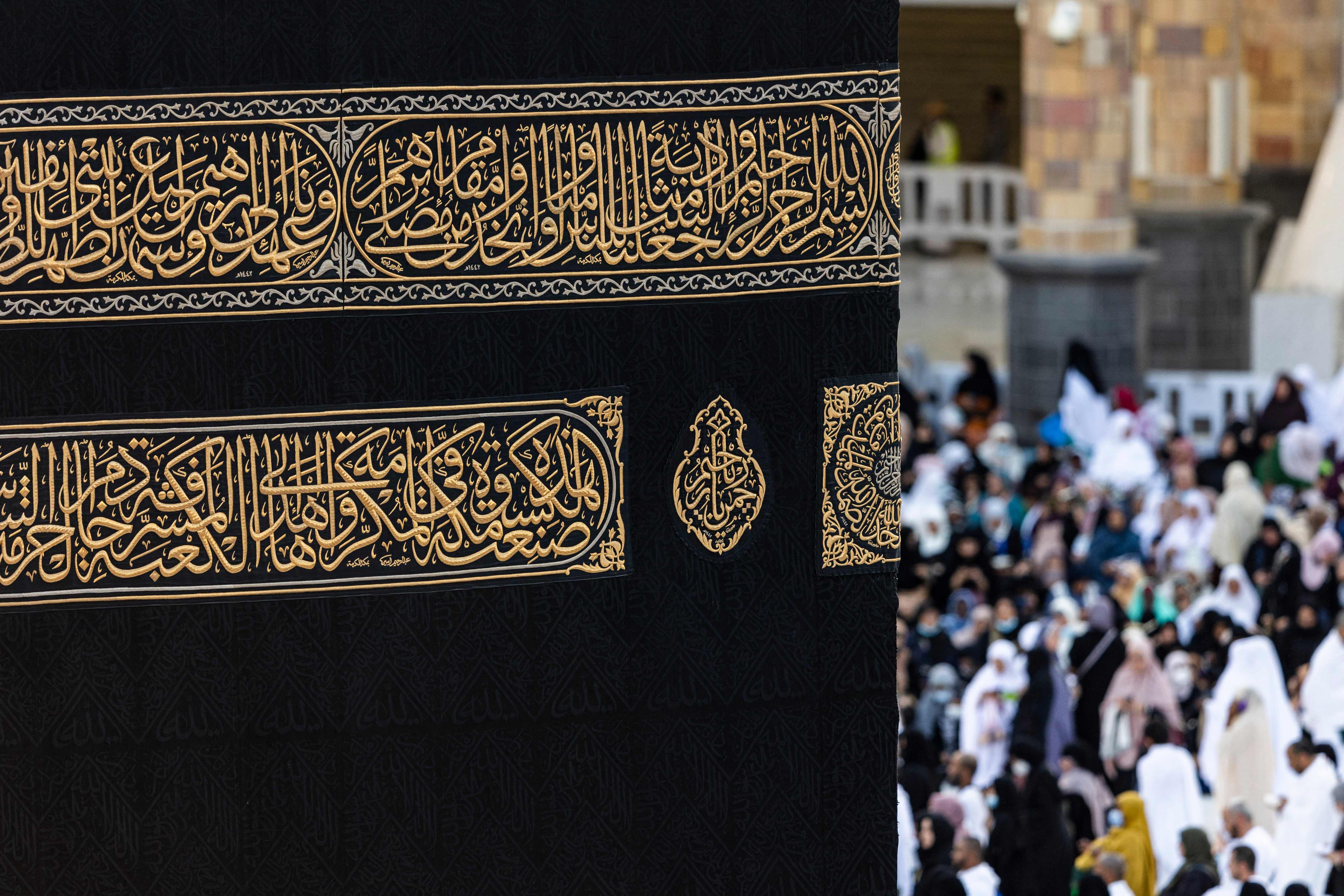 Potret Kabah secara close-up di Masjidil Haram, Mekkah, Arab Saudi.