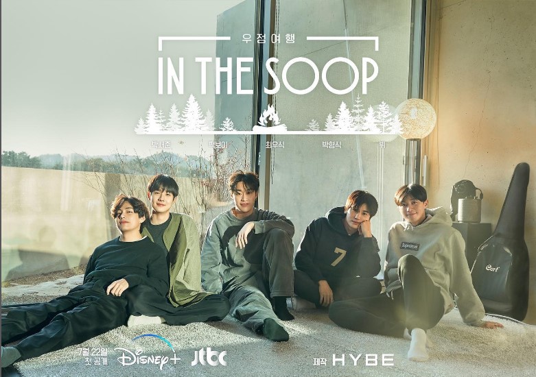 Poster program In The Soop: Friendcation yang akan tayang di Disney+ Hotstar