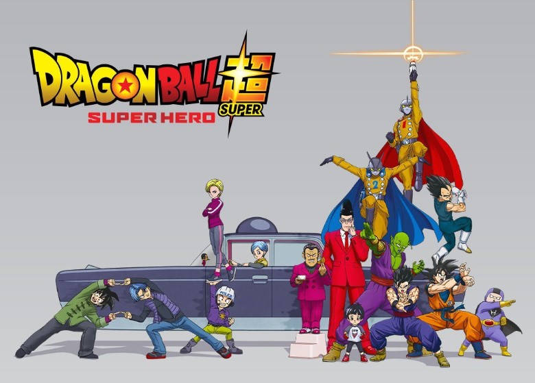 Poster film Dragon Ball Super: Super Heroes