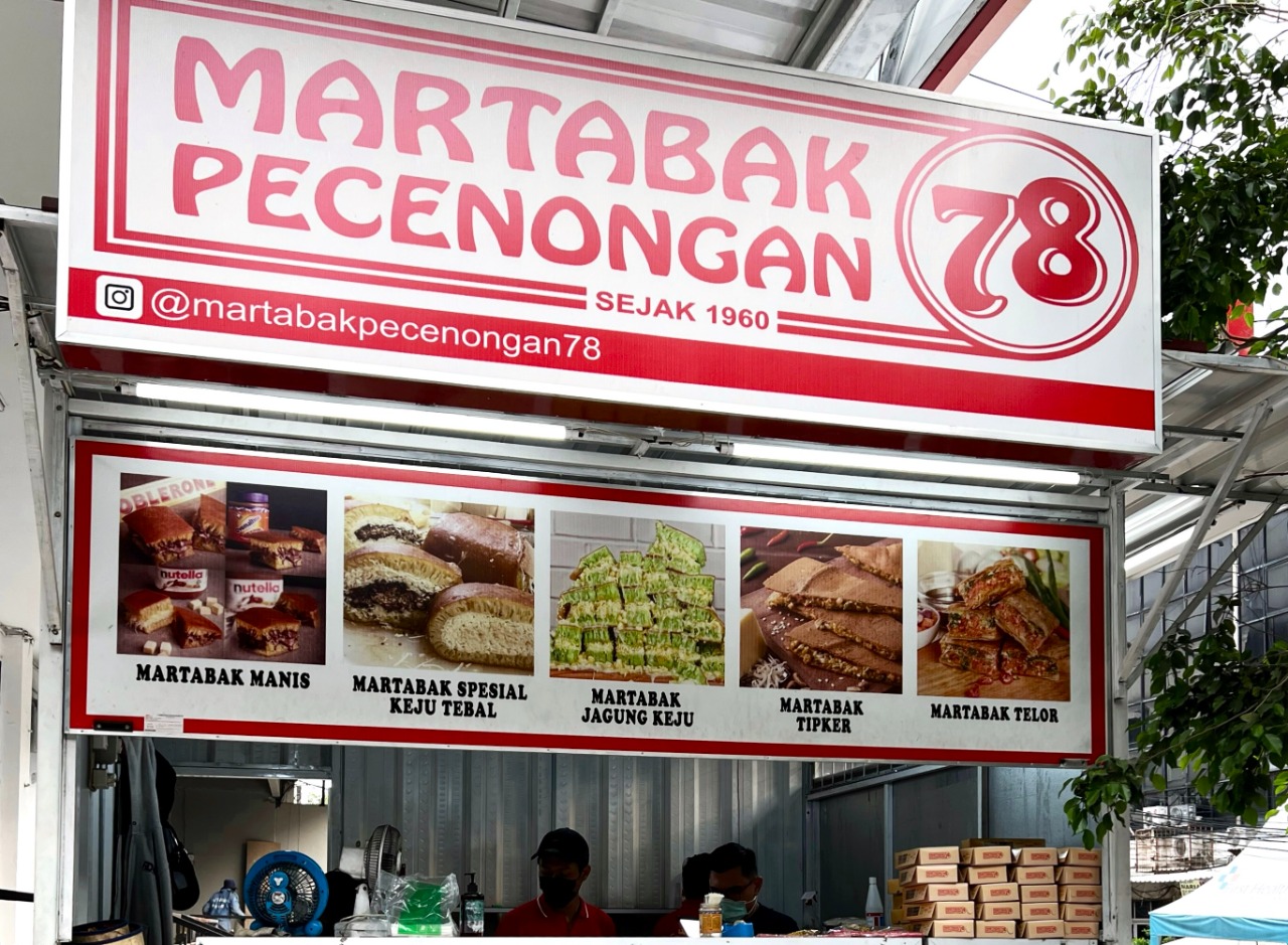 Martabak Pacenongan 78 yang kini memiliki lebih dari 400 cabang di seluruh Indonesia.