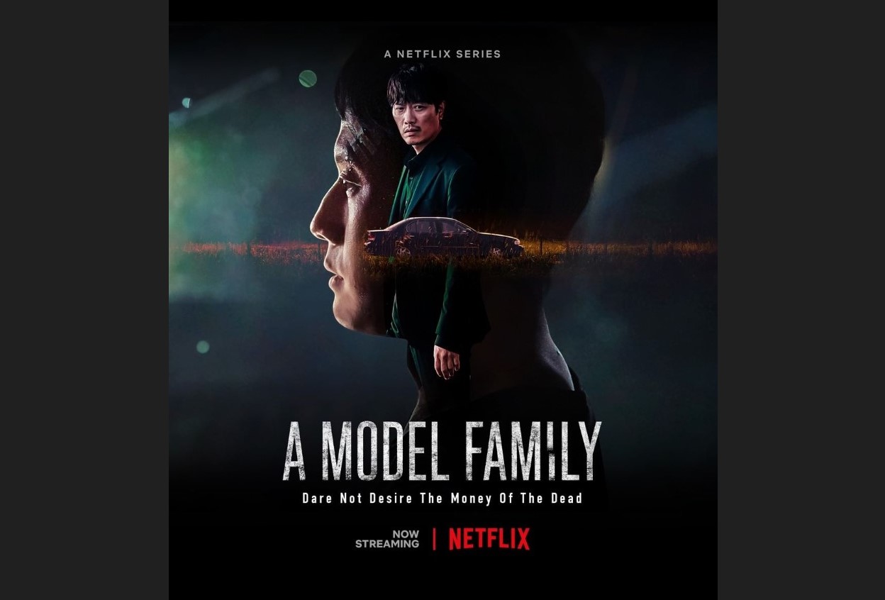 Poster serial A Model Family