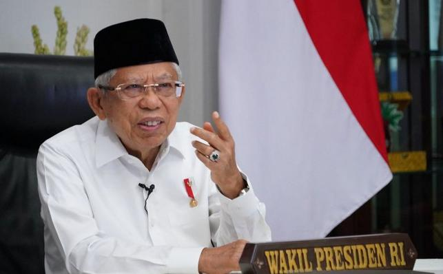 Wakil Presiden Ma'ruf Amin