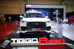 Segera Mengaspal di Indonesia, Begini Eksterior Tiggo 8 Pro