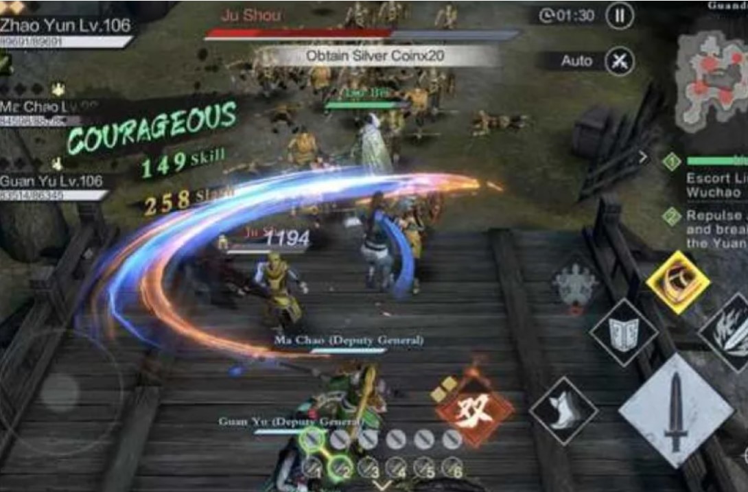 Gim Dynasty Warriors: Overlords