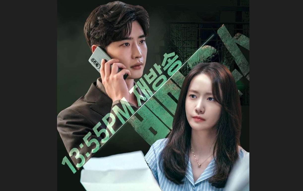 Poster serial drama Korea Big Mouth