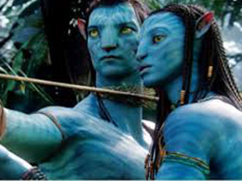 Avatar 