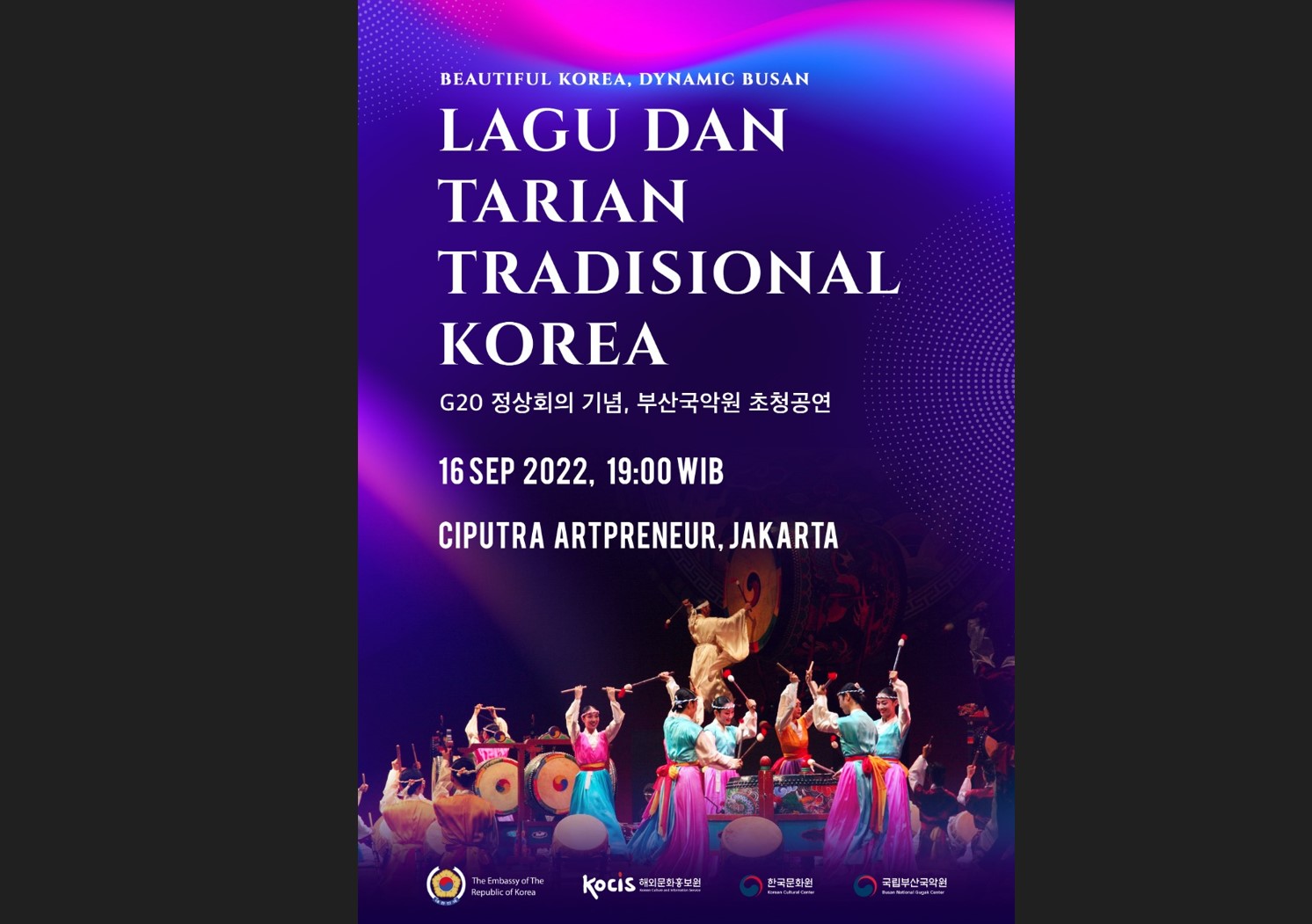 Poster Beautiful Korea, Dynamic Busan: Lagu dan Tarian Tradisional Korea
