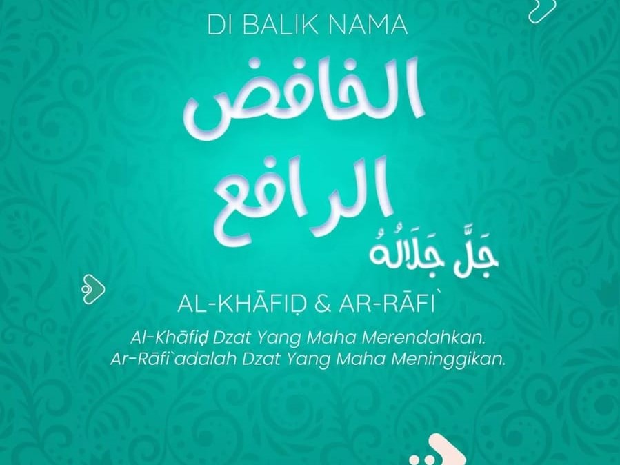 Tulisan Arab Al-Khafidh dan Ar-Rafi'.