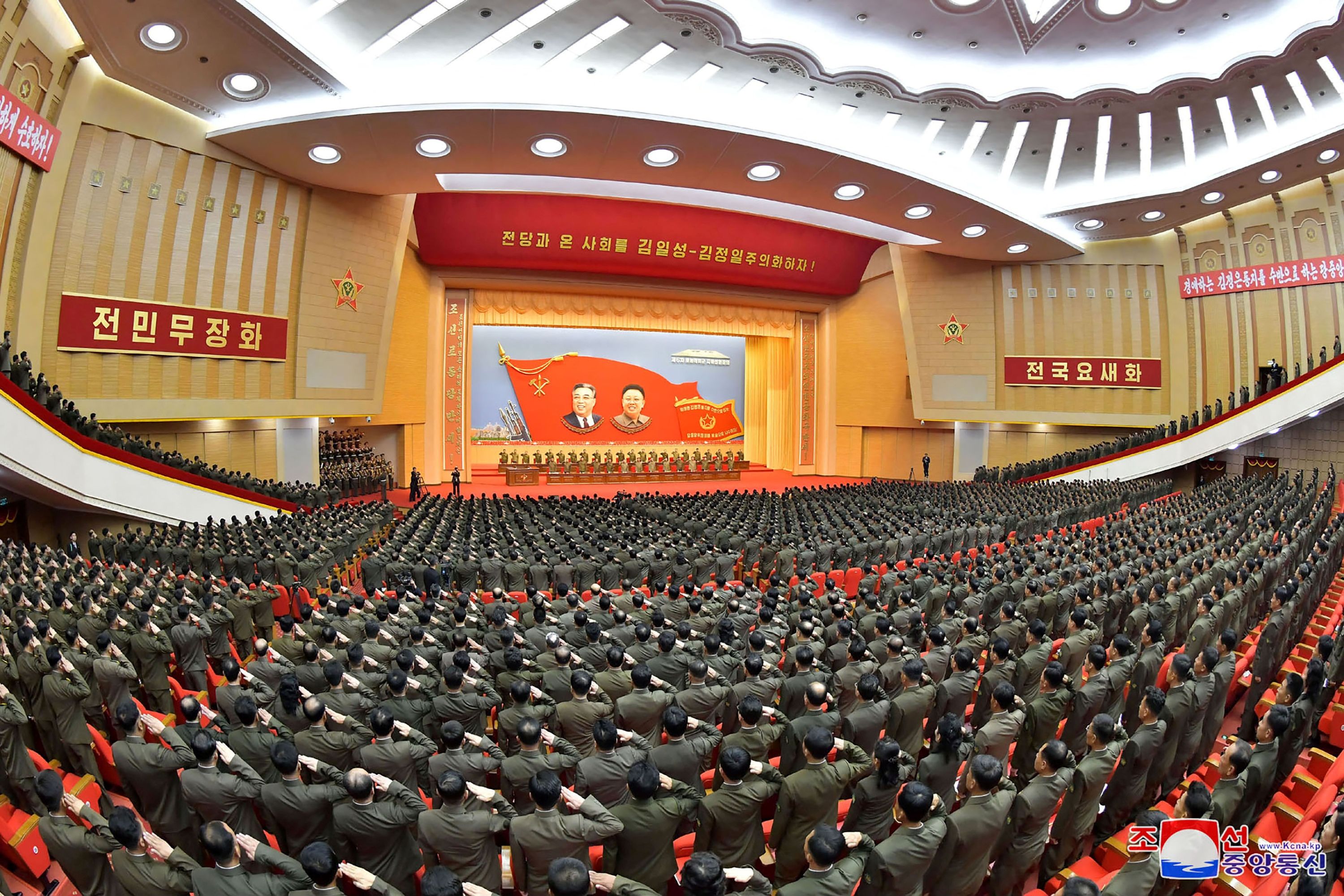Suasana pertemuan WPRG di Pyongyang, Korea Utara.