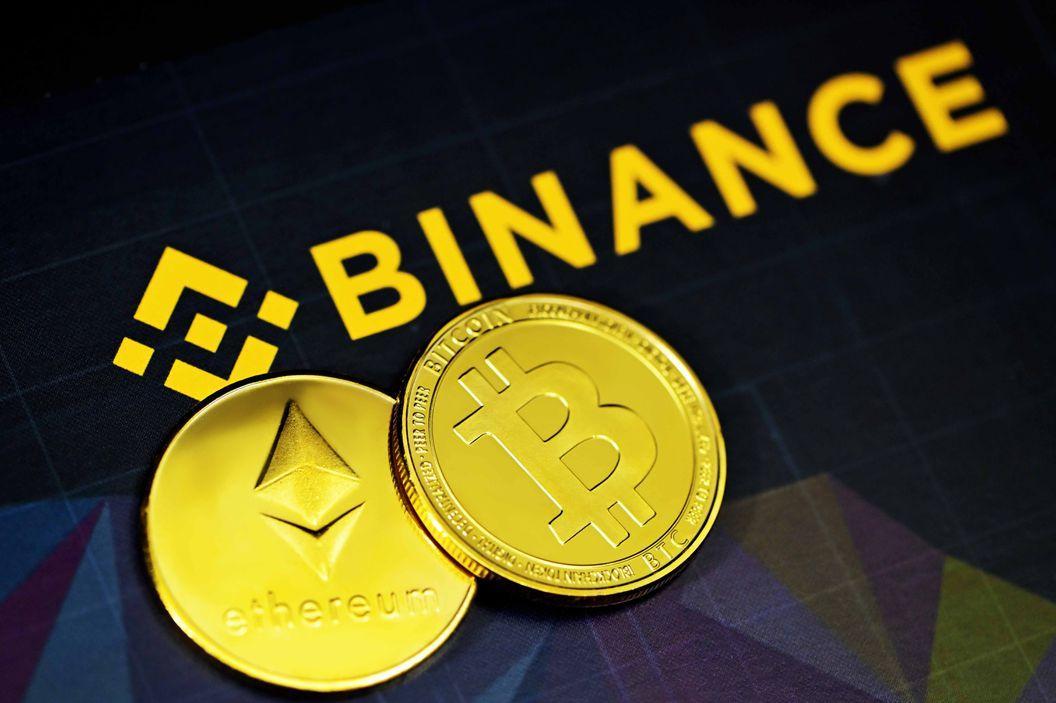 Ilustrasi Binance