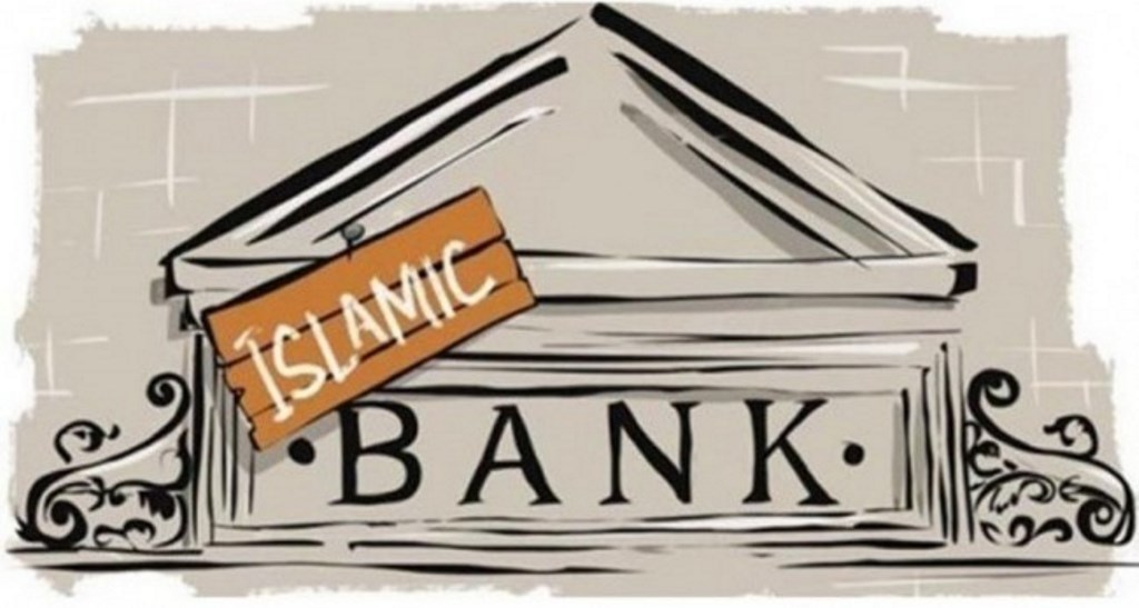 Ilustrasi perbankan syariah