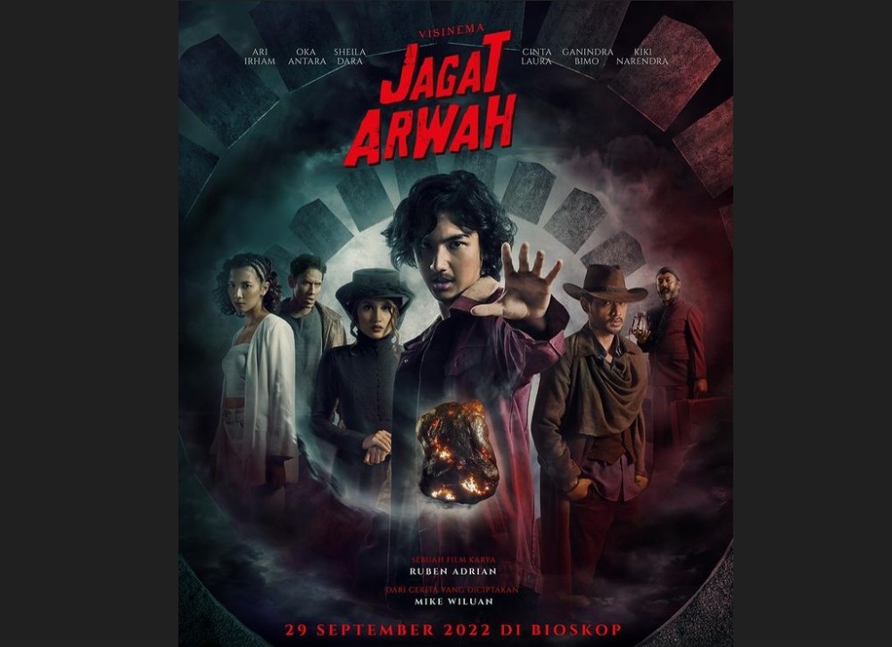 Poster film Jagat Arwah