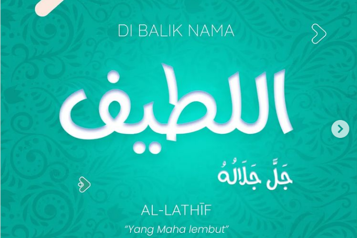 Tulisan Arab Al-Lathif.