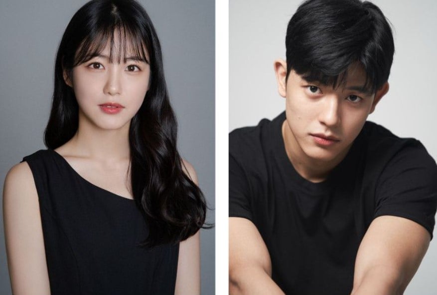 Shin Yeeun dan Lomon akan bermain dalam drama baru Revenge of Others, yang tayang di Disney+ Hotstar pada November 2022.