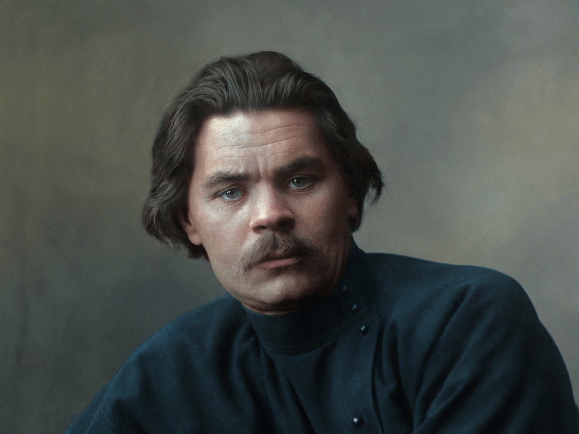 Sajak-sajak Maxim Gorky 