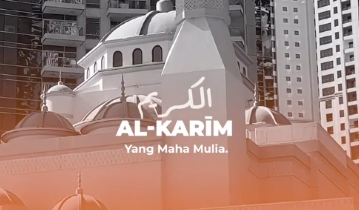 Tulisan arab Al-Karim.