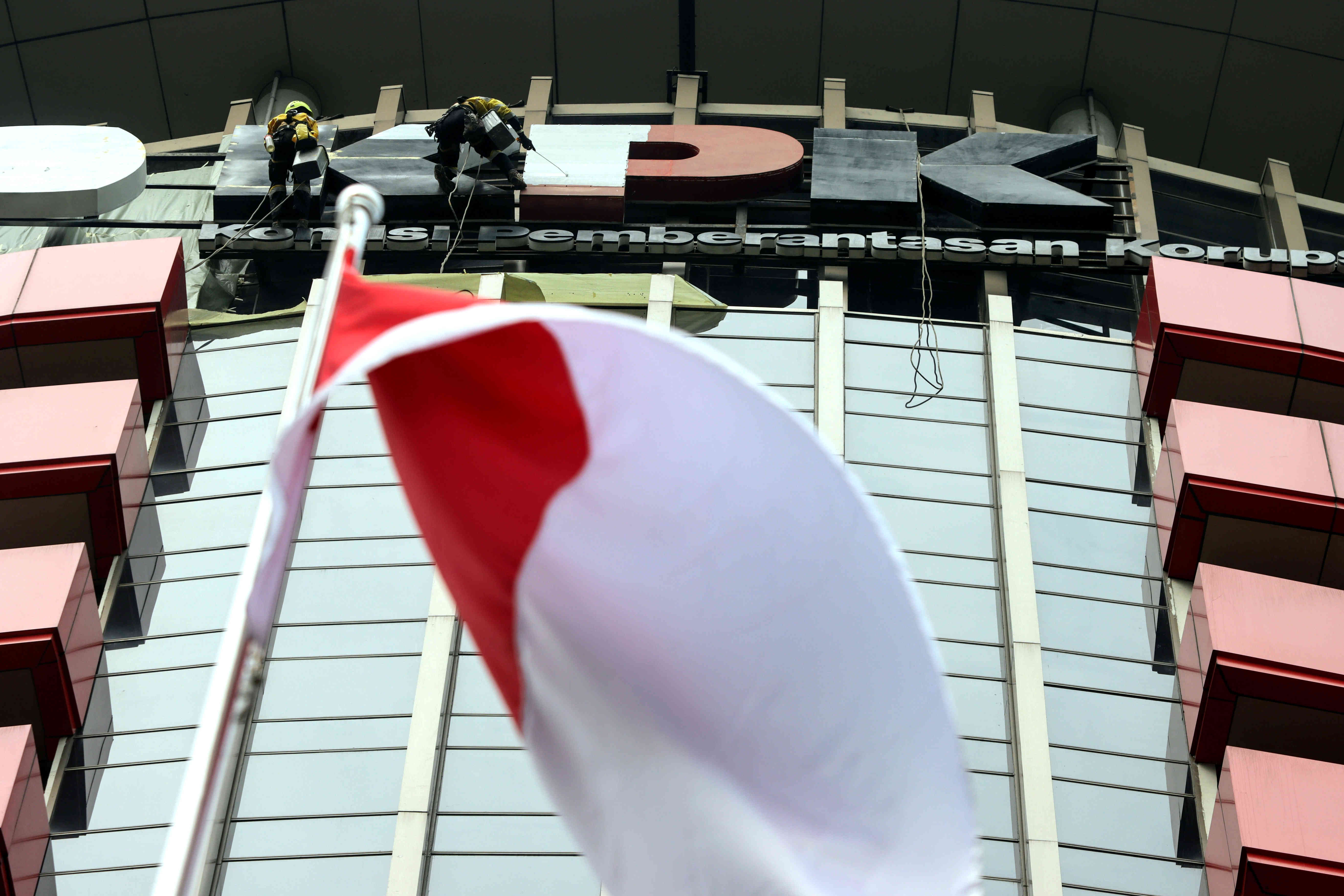 Gedung Komisi Pemberantasan Korupsi