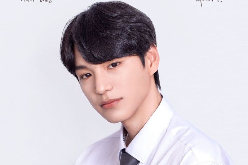 Usai Kedapatan Mabuk, Heo Chan VICTON Rehat Dari Dunia Hiburan