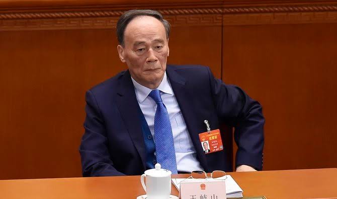 Wapres Tiongkok Wang Qishan