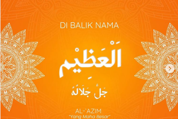 Tulisan Arab Al-Azhim.