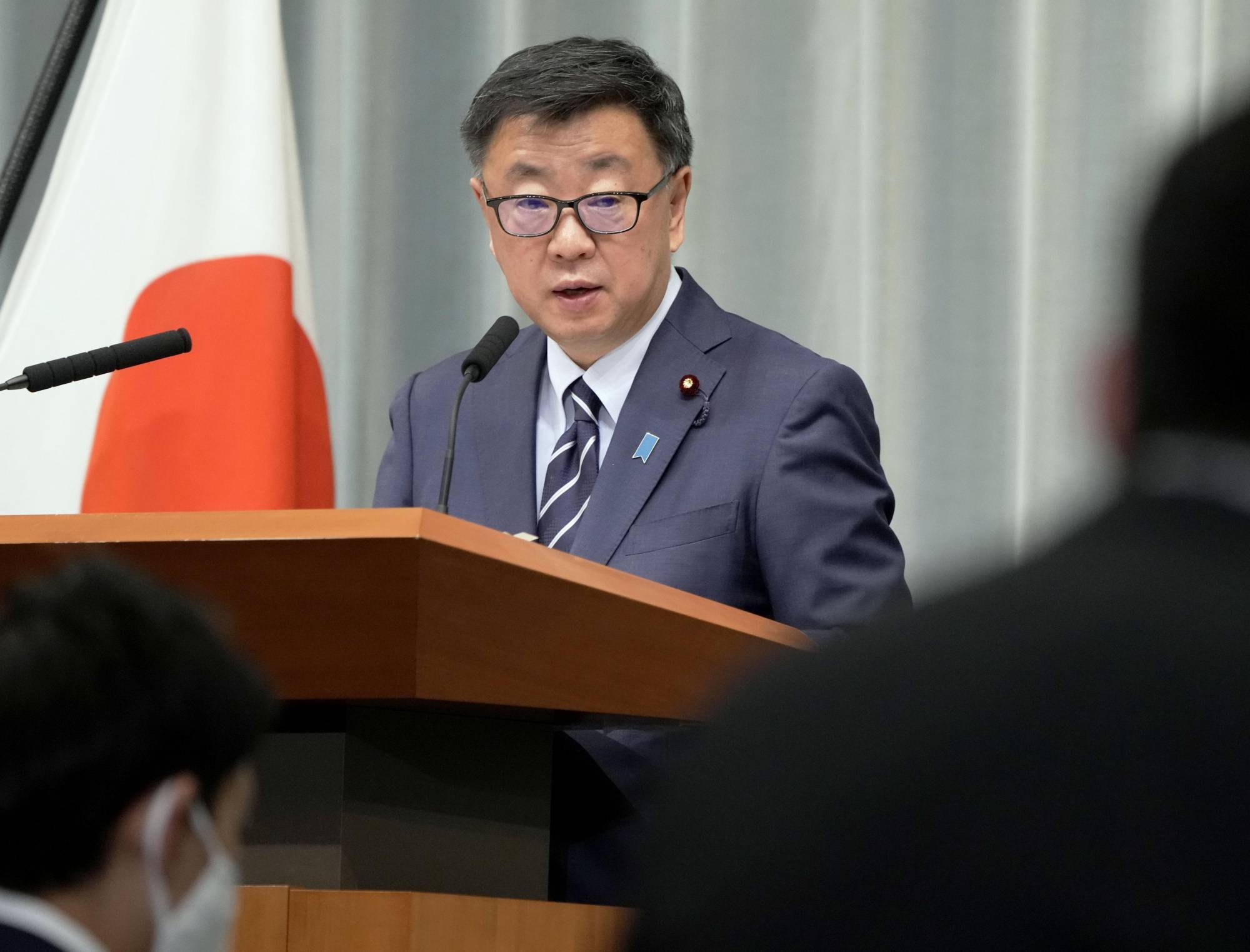 Juru Bicara Pemerintah Jepang, Hirokazu Matsuno.