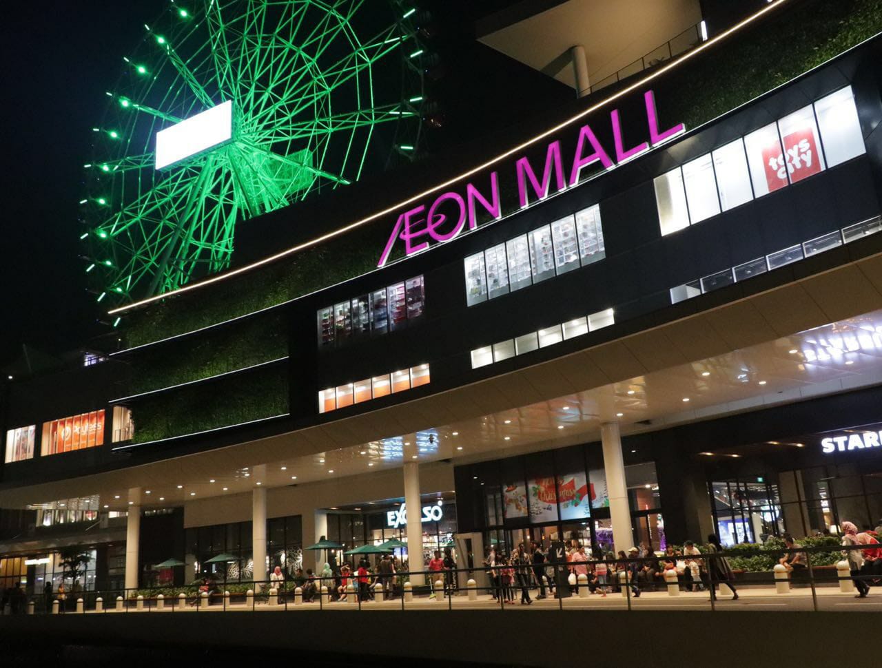 Aeon Mall Jakarta Garden City mengajak para pengunjung untuk merasakan keseruan Halloween dalam “Spooky Kooky”. 