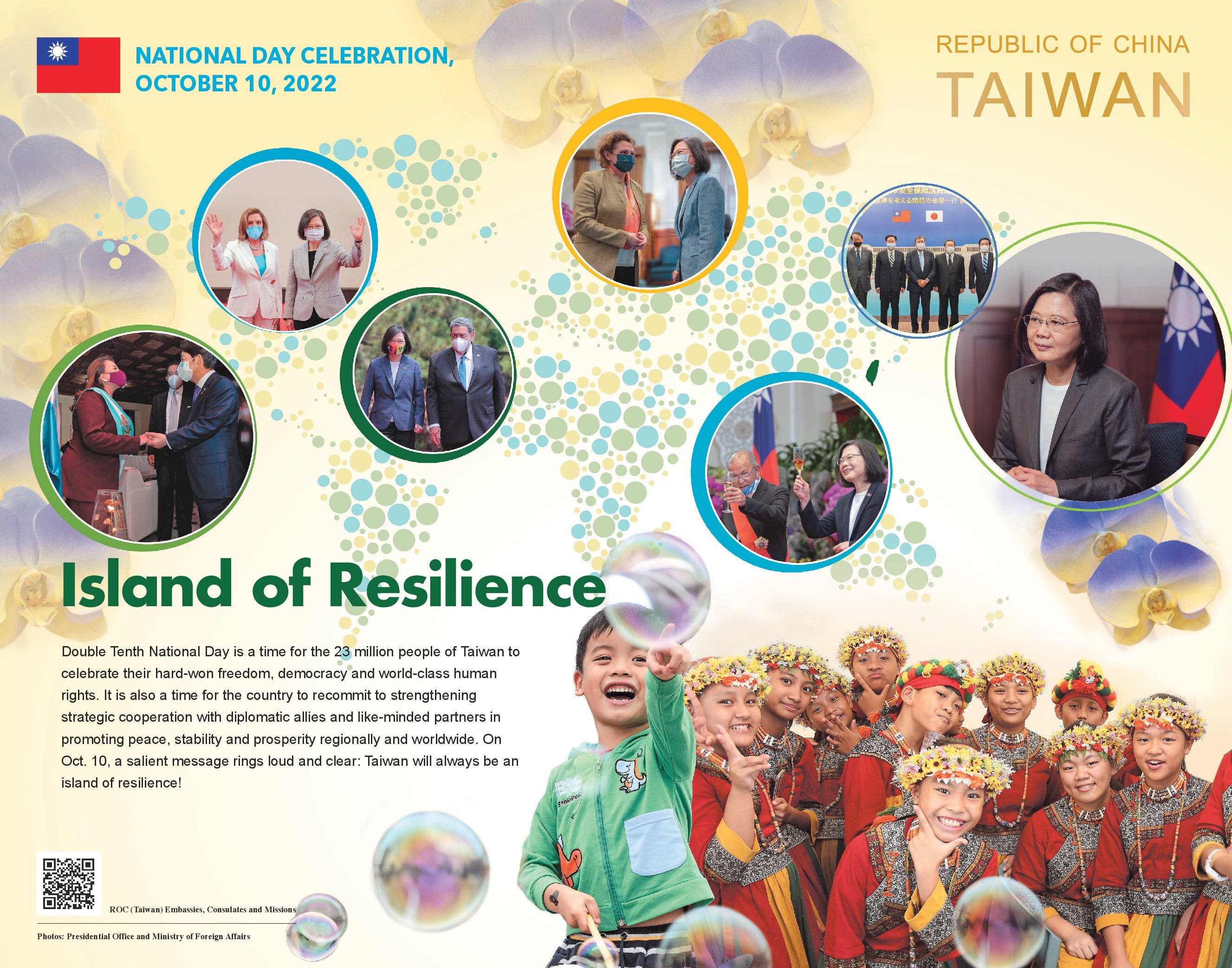 National Celebration Day of Taiwan