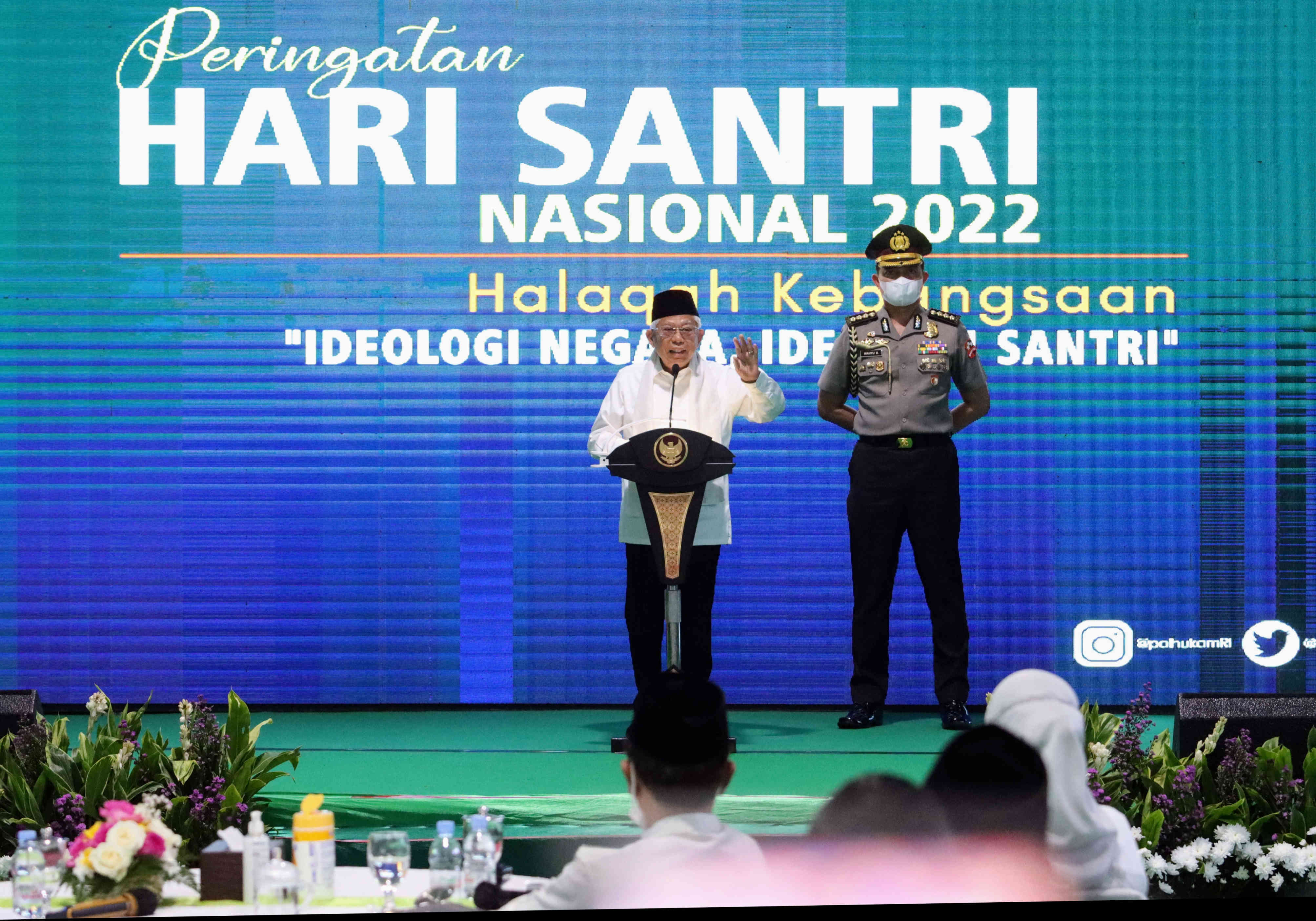 Wakil Presiden Ma'ruf Amin