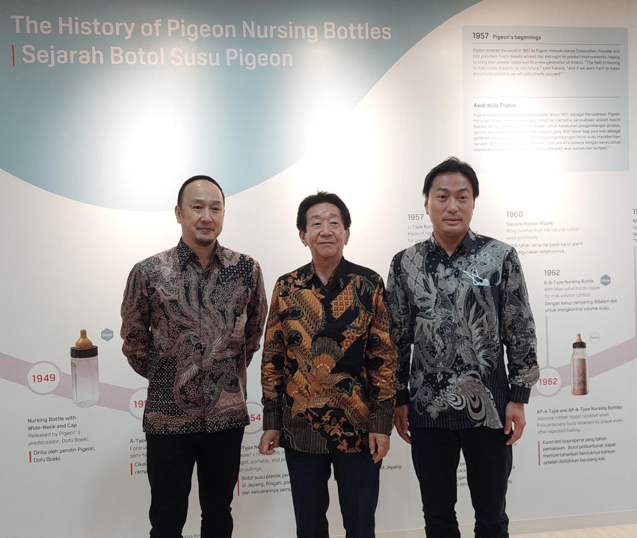 Konferensi pers peresmian pabrik baru Pigeon Indonesia di Kawasan Industri Cikande, Kabupaten Serang, Banten.