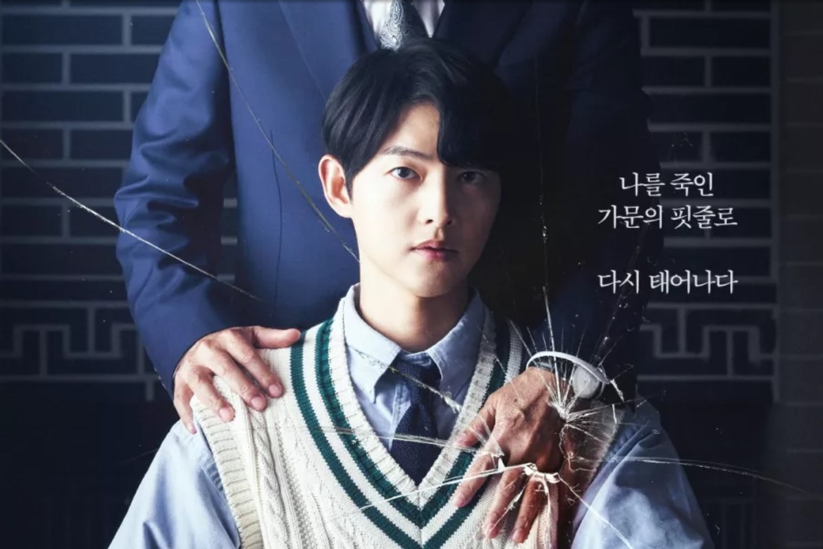 Poster serial drama Korea Reborn Rich yang menampilkan Song Joong Ki