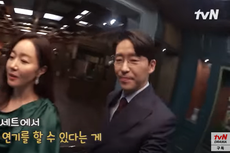 Klip Little Women di Youtube.