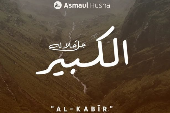 Tulisan Arab Al-Kabir.