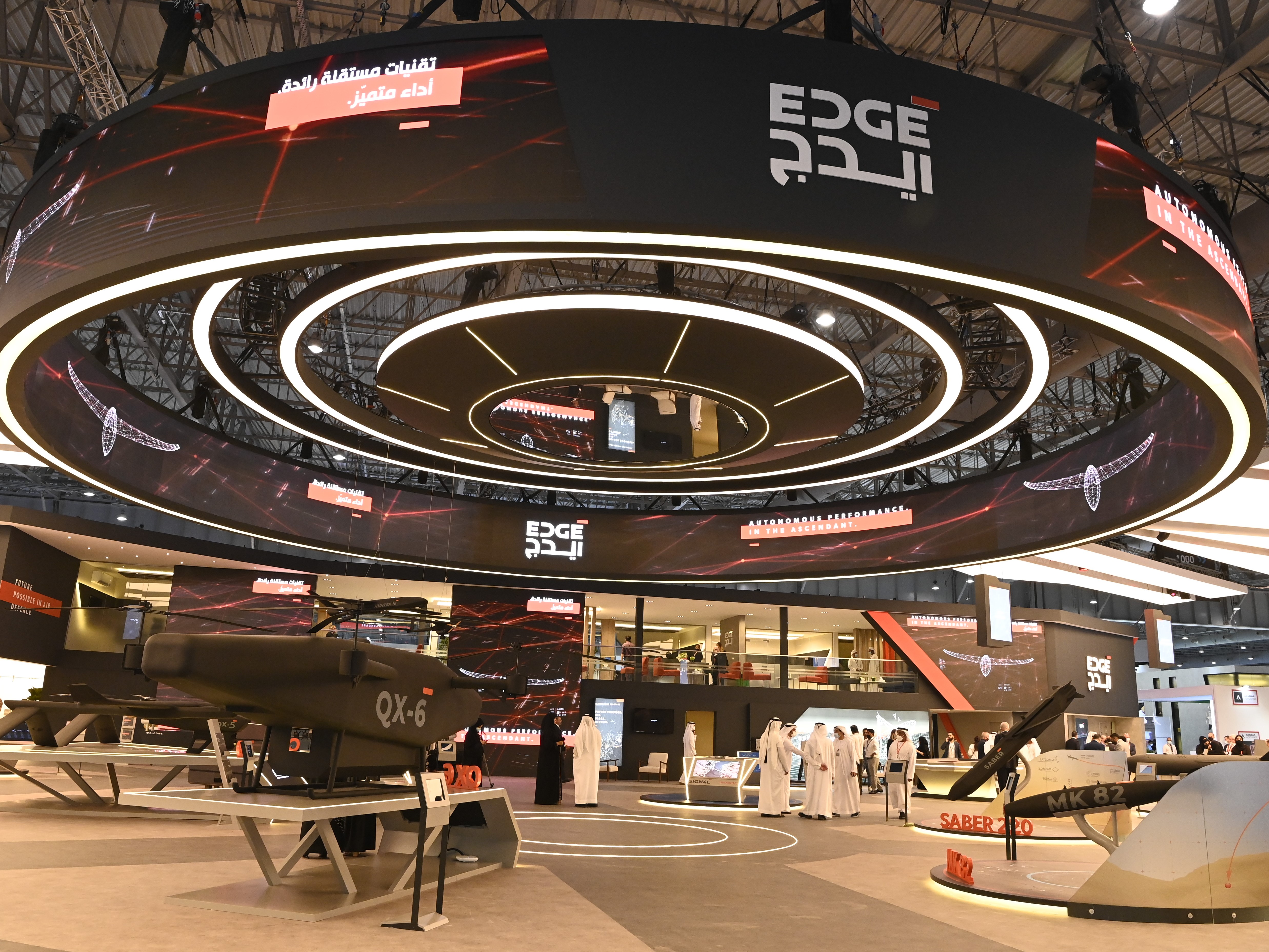 Edge Group Meriahkan Indo Defence Expo 2-5 November