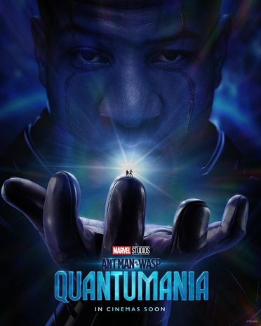 Poster Ant-Man and The Wasp: Quantumania